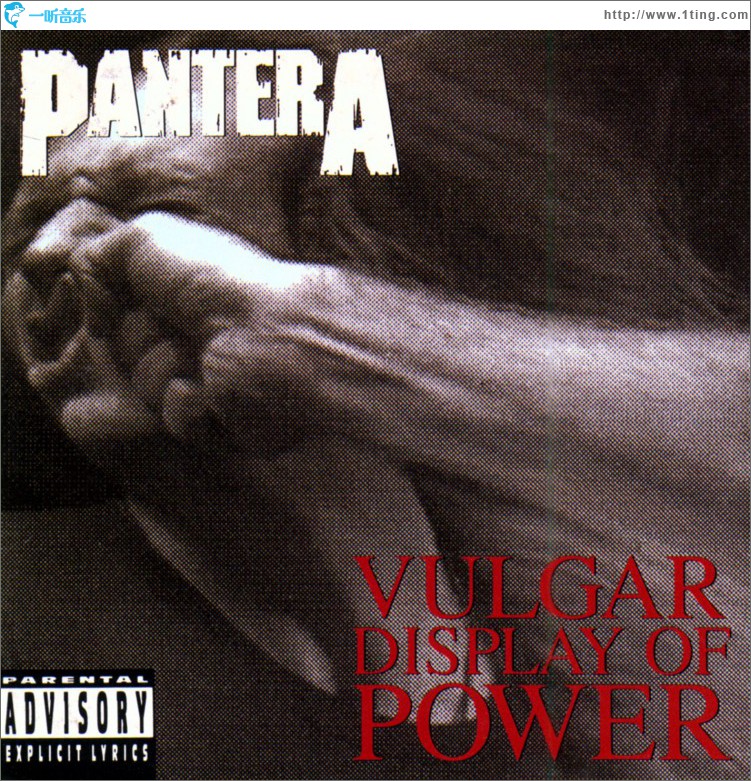 Vulgar Display Of Power (US Release)