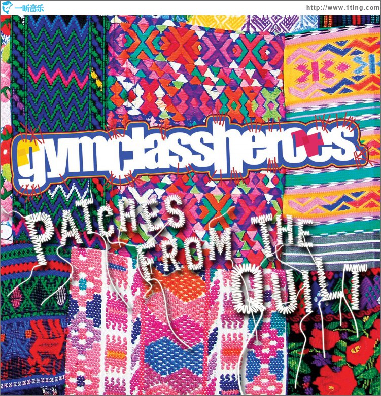 Patches From The Quilt EP (Amended)