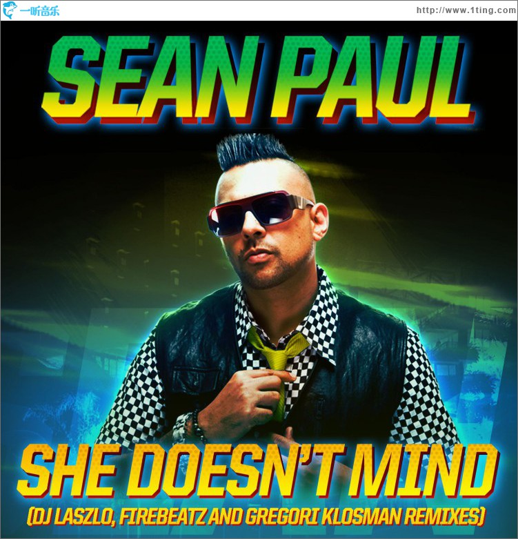 She Doesn't Mind (Remixes)