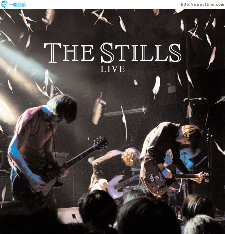 NapsterLive (Online Music)