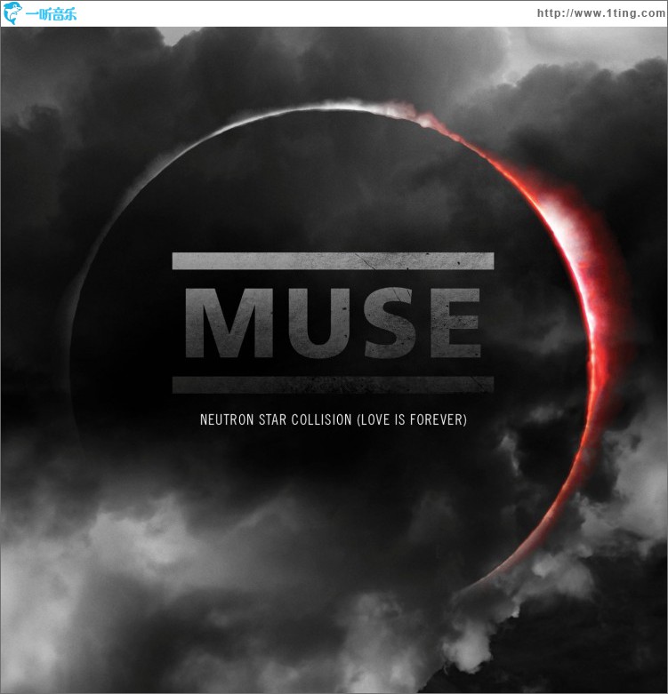 Neutron Star Collision (Love Is Forever)