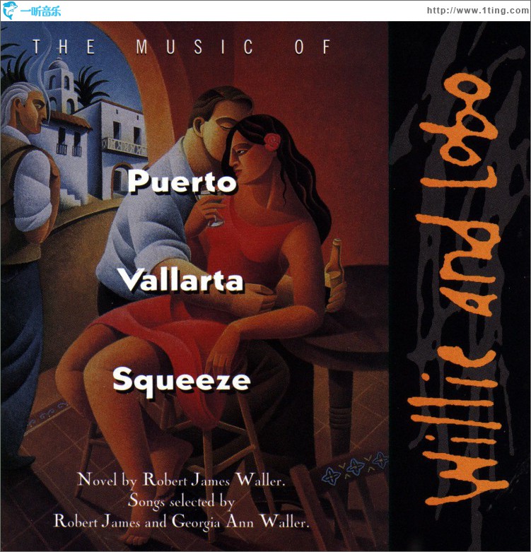 The Music Of Puerto Vallarta Squeeze