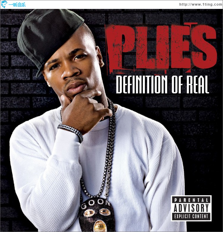 Definition Of Real (International Explicit Version)
