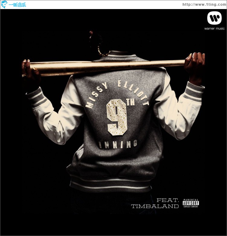 9th Inning (With Timbaland)