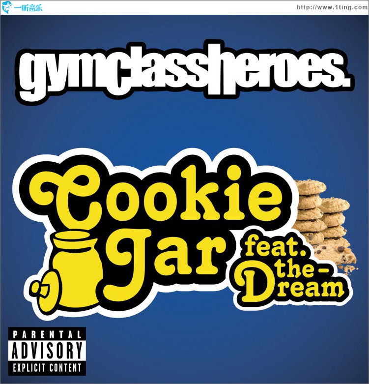 Cookie Jar