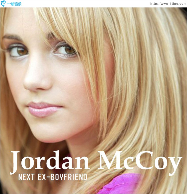 Next Ex Boyfriend