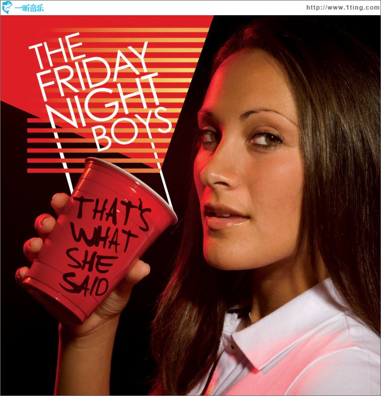 That's What She Said EP