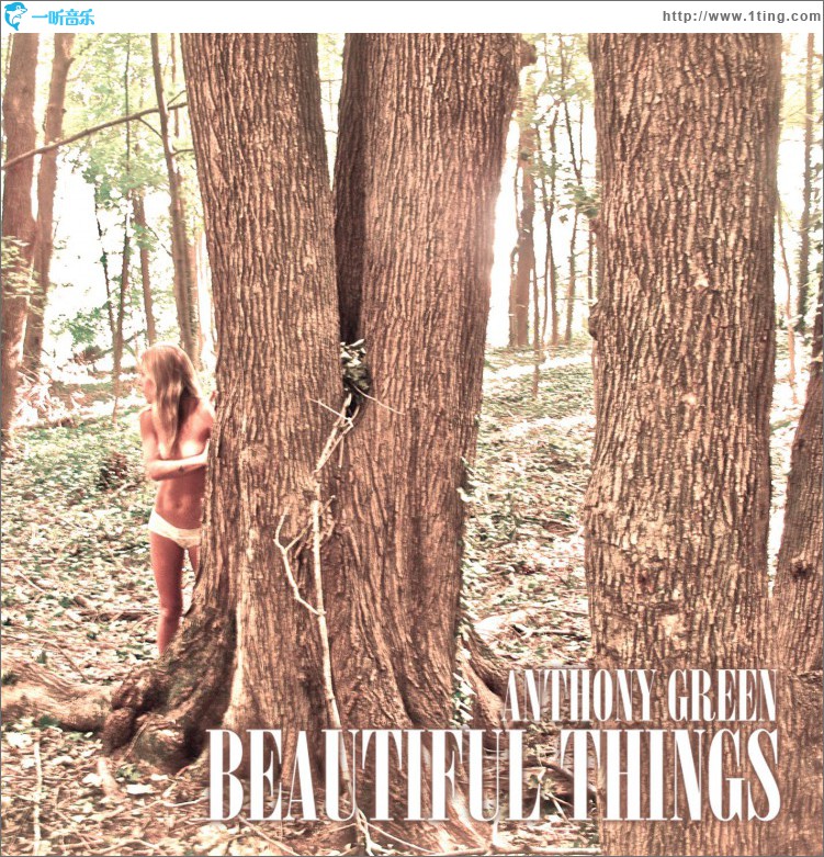 Beautiful Things