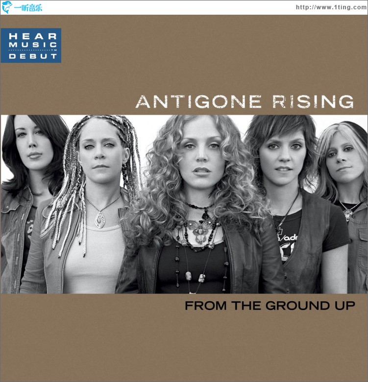 From The Ground Up (U.S. Version)