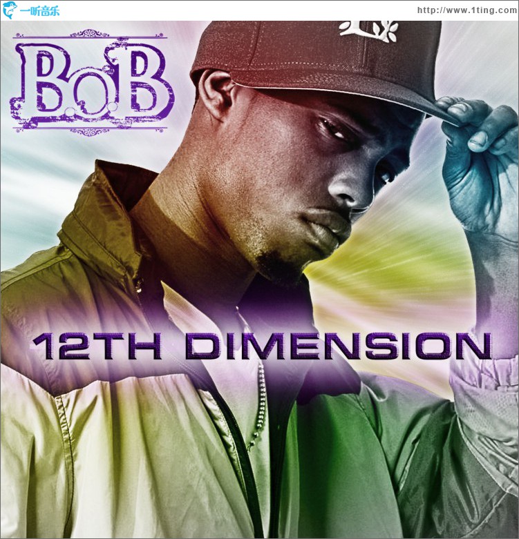 12th Dimension EP