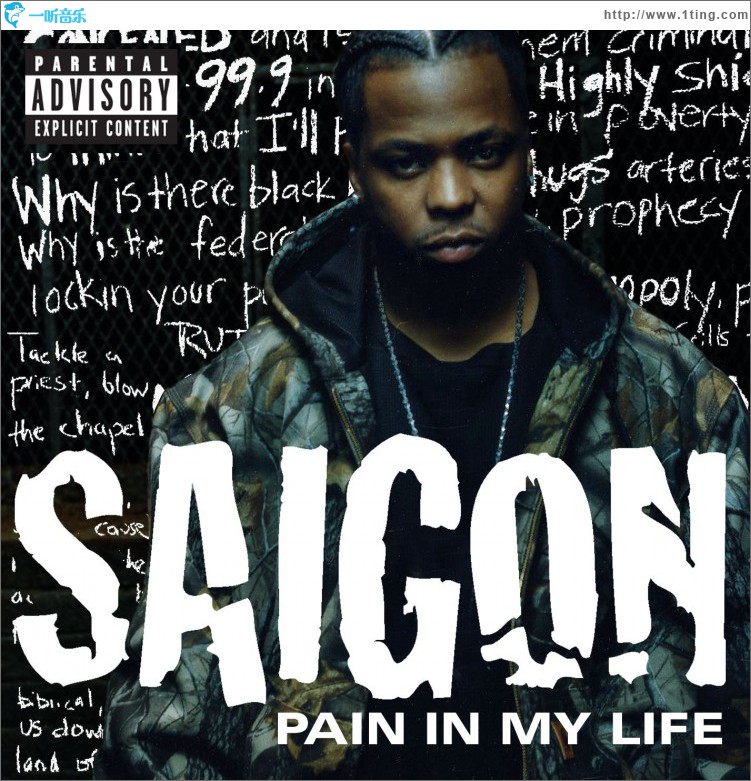 Pain In My Life [Explicit Content] (6-94650)
