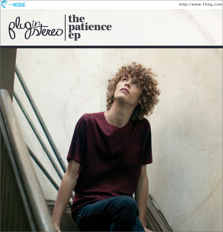 The Patience EP