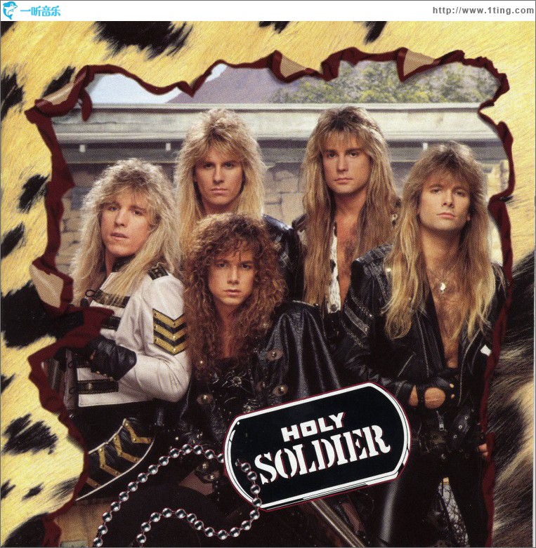 Holy Soldier
