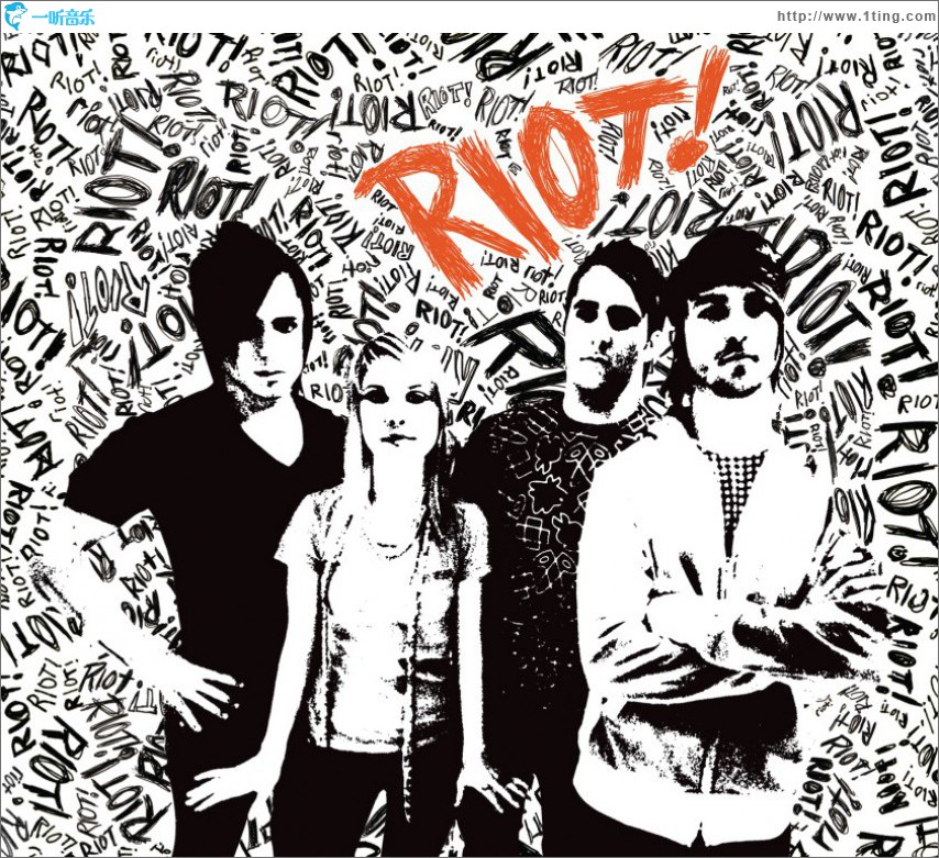 RIOT!