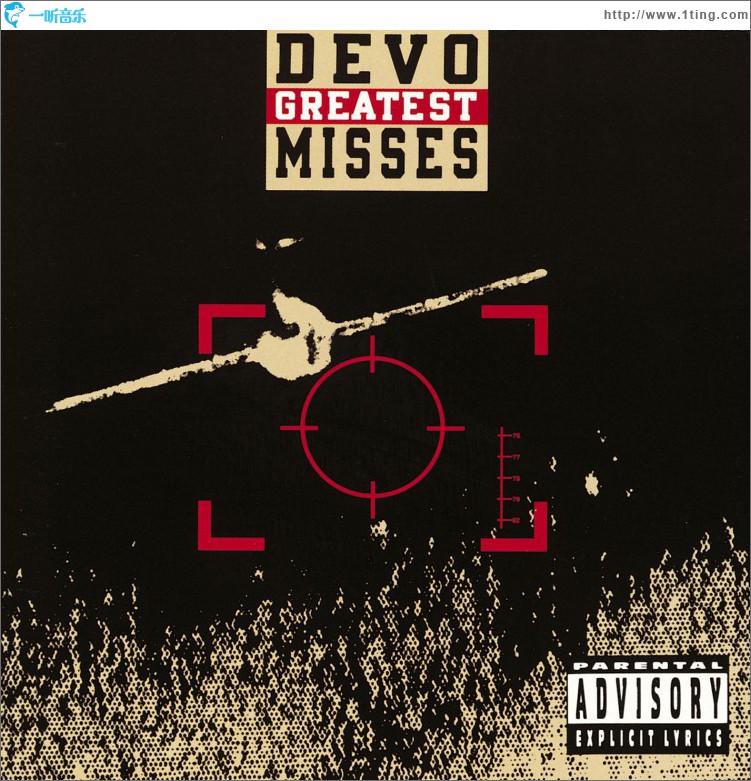 Greatest Misses