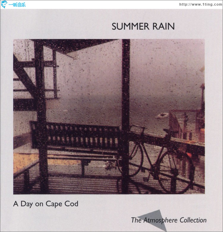 A Day On Cape Cod: Summer Rain