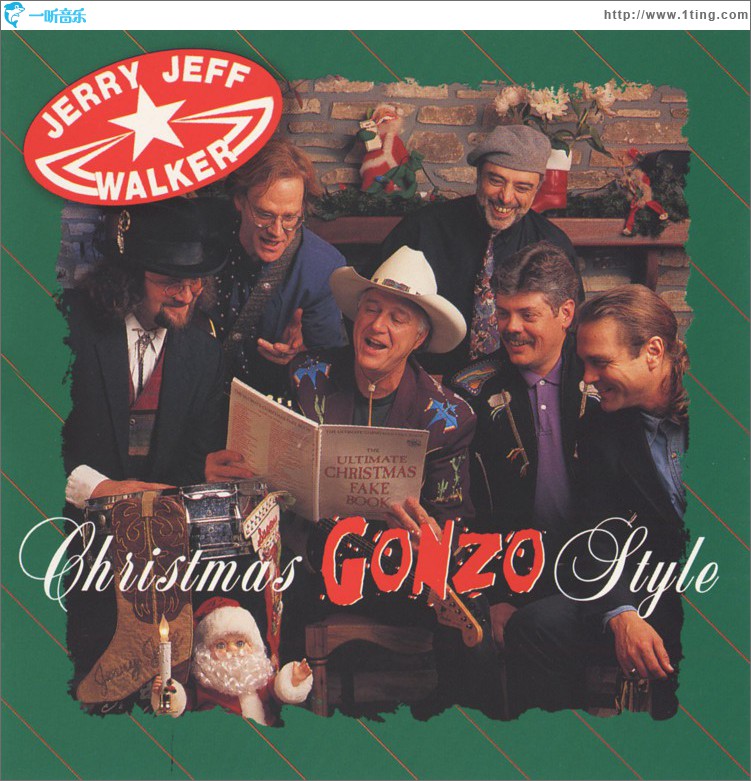 Christmas Gonzo Style