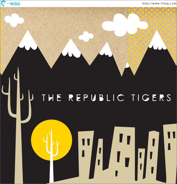 Republic Tigers EP