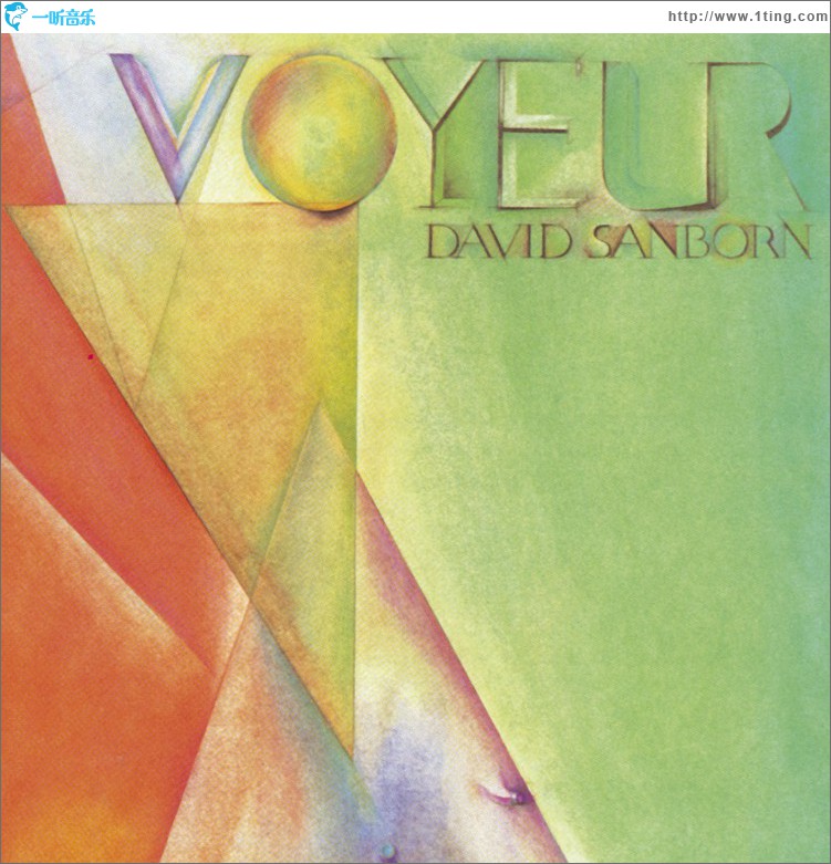 Voyeur