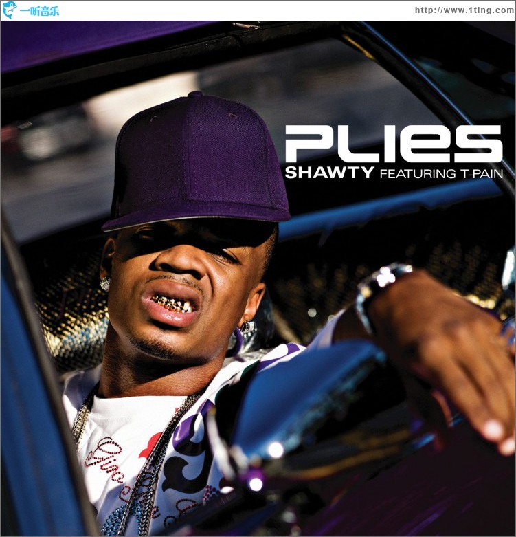 Shawty (feat. T. Pain) (Amended)