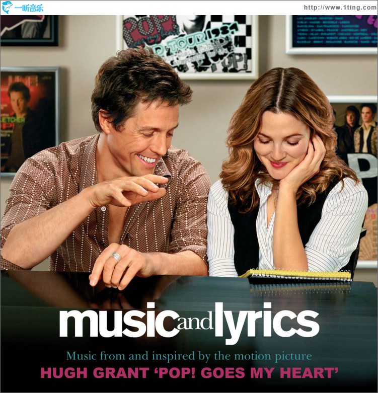 Pop! Goes My Heart (Digital Single)
