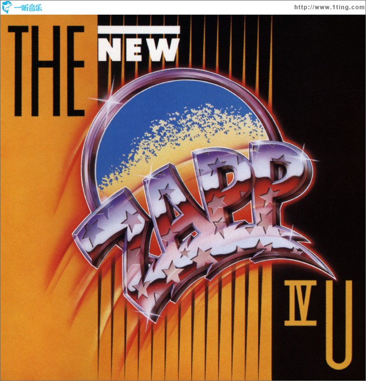 The New Zapp IV U