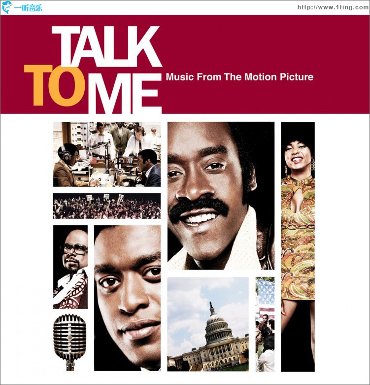 Music From The Motion Picture Talk To Me (U.S. Version)