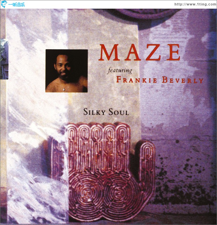 Silky Soul