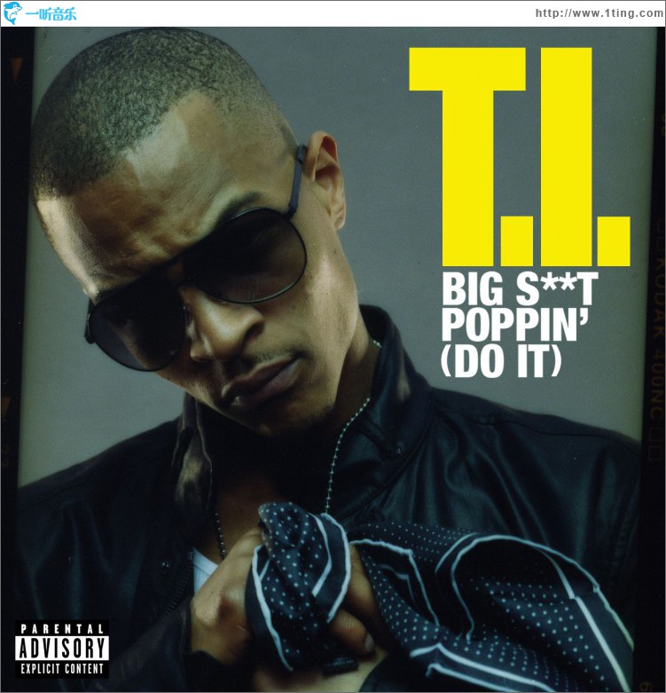Big S**t Poppin' [Do It]
