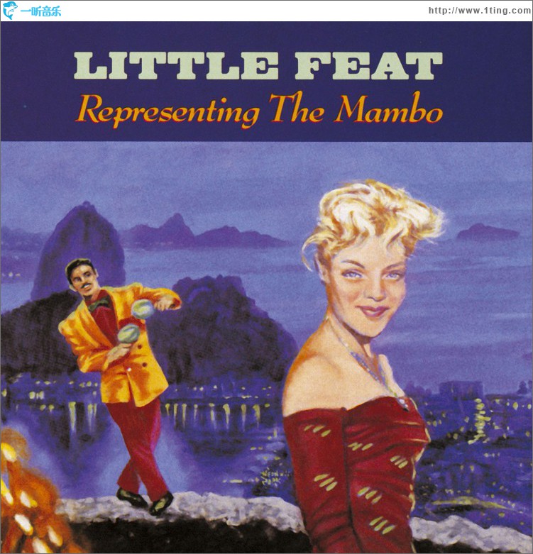 Representing The Mambo
