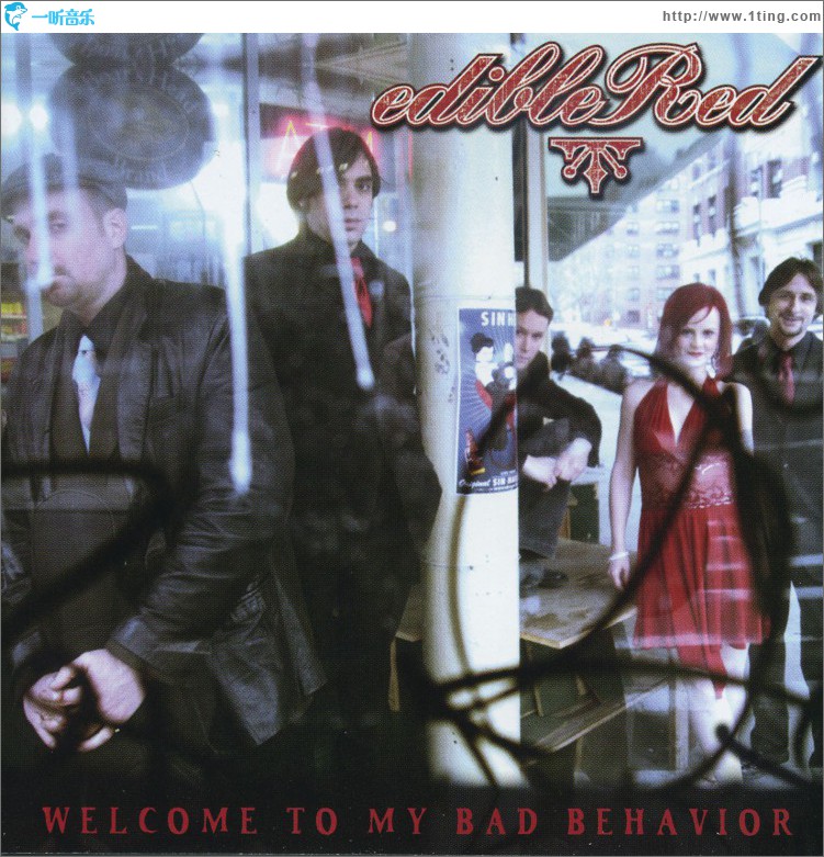 Welcome To My Bad Behavior