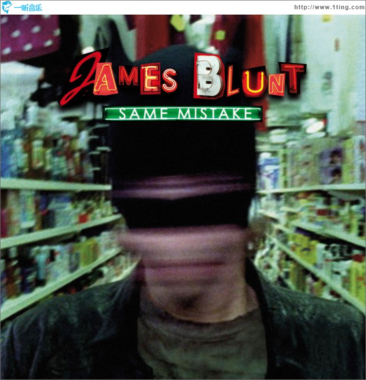 Same Mistake (International Digital Maxi)
