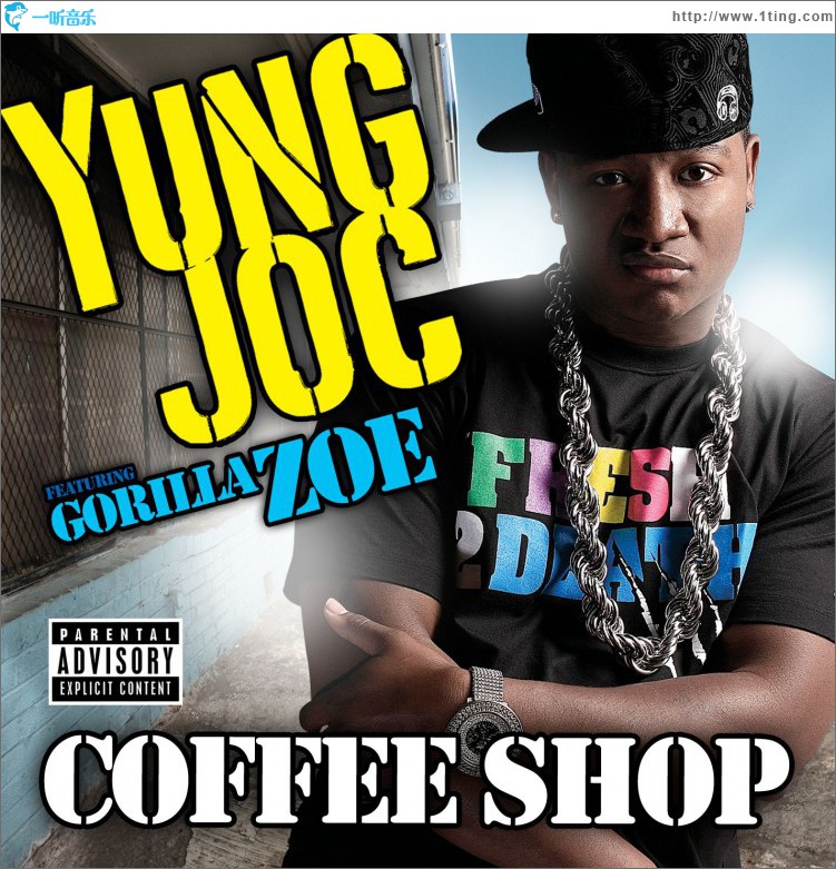 Coffee Shop [feat. Gorilla Zoe] (Explicit)