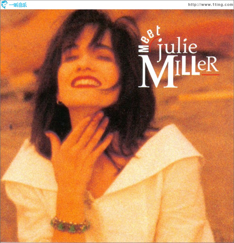 Meet Julie Miller