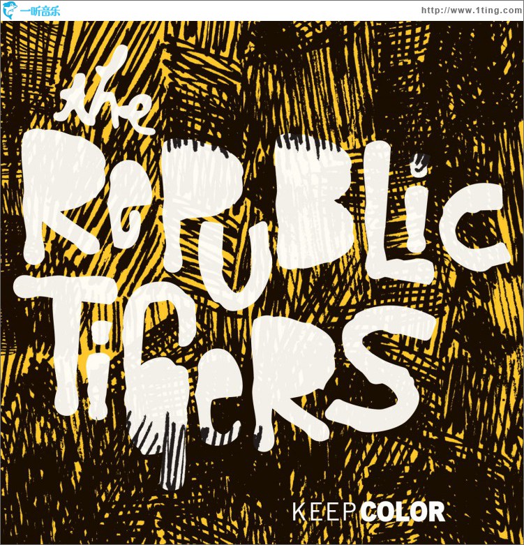 Keep Color