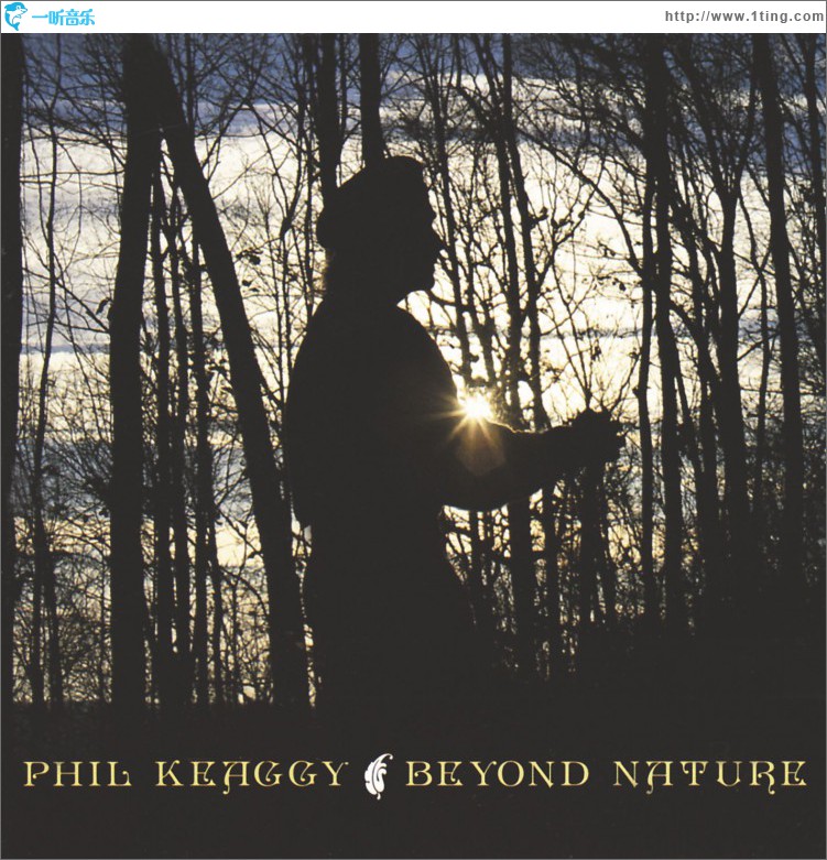 Beyond Nature