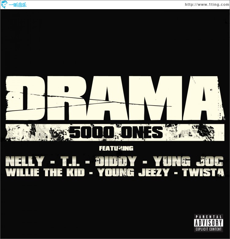 5000 Ones (Explicit)