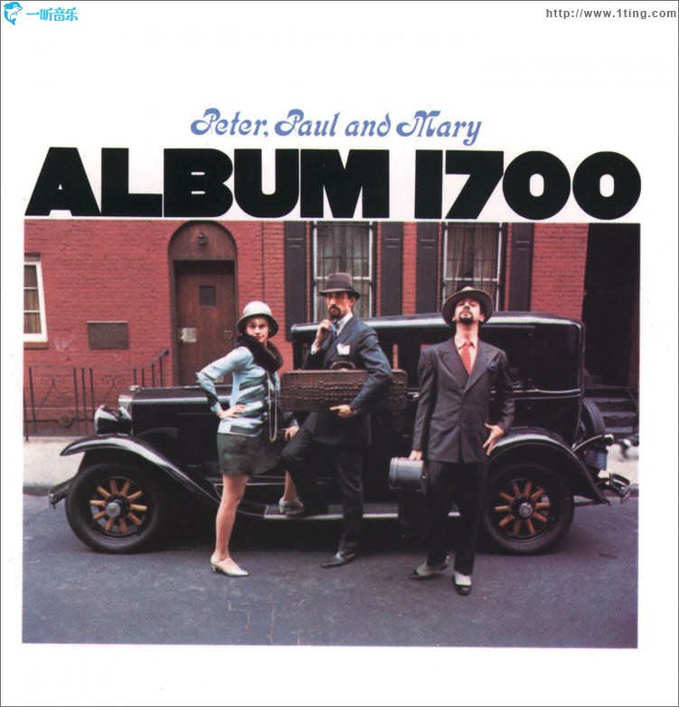 Album 1700