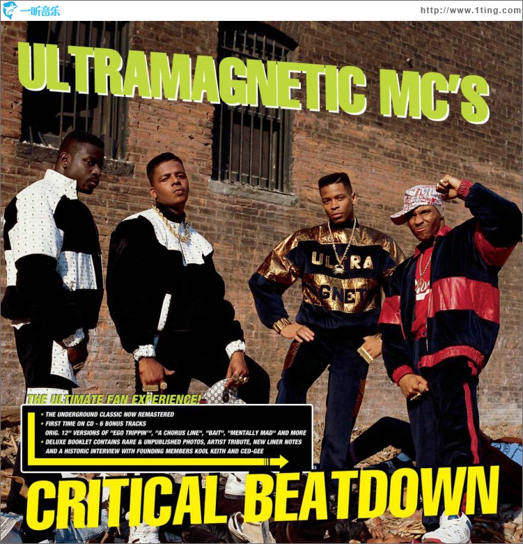 Critical Beatdown (Re-Issue)