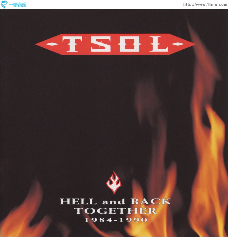 Hell And Back Together 1984 - 1990