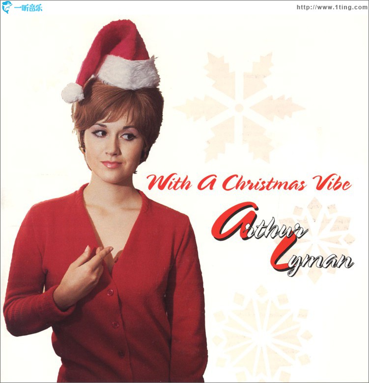 With A Christmas Vibe
