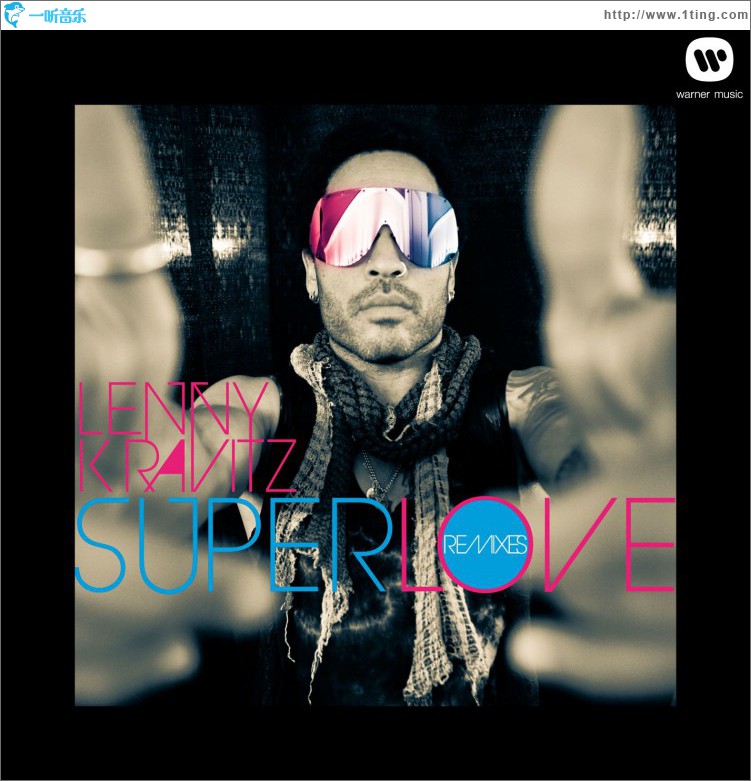 Superlove (Remixes)