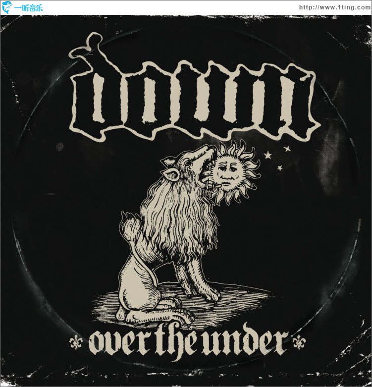 Over The Under