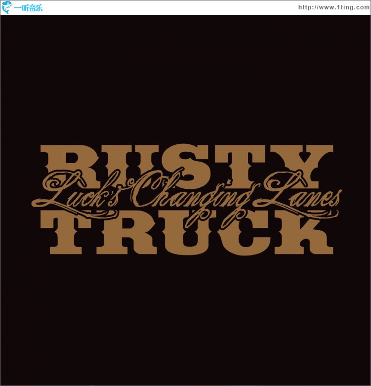 Luck's Changing Lanes (Album)