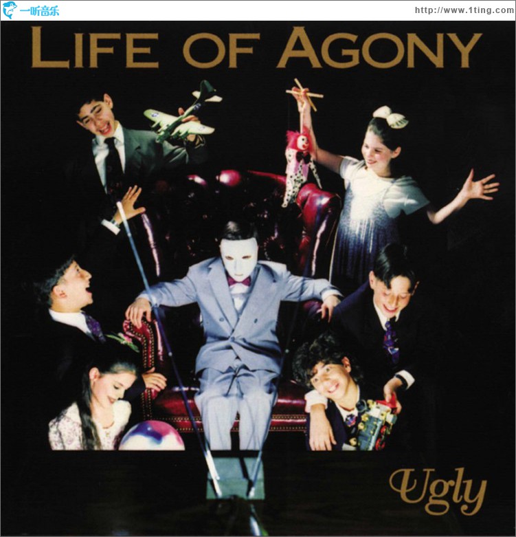 Ugly