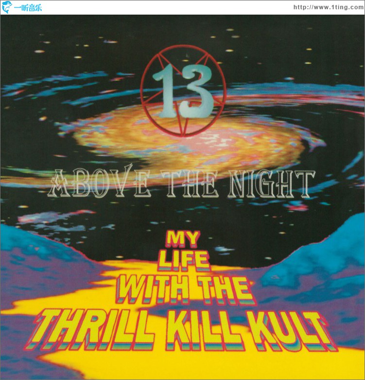 13 Above The Night