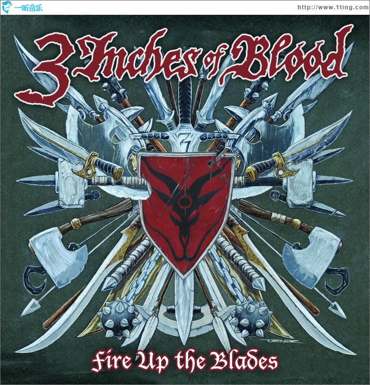 Fire Up The Blades