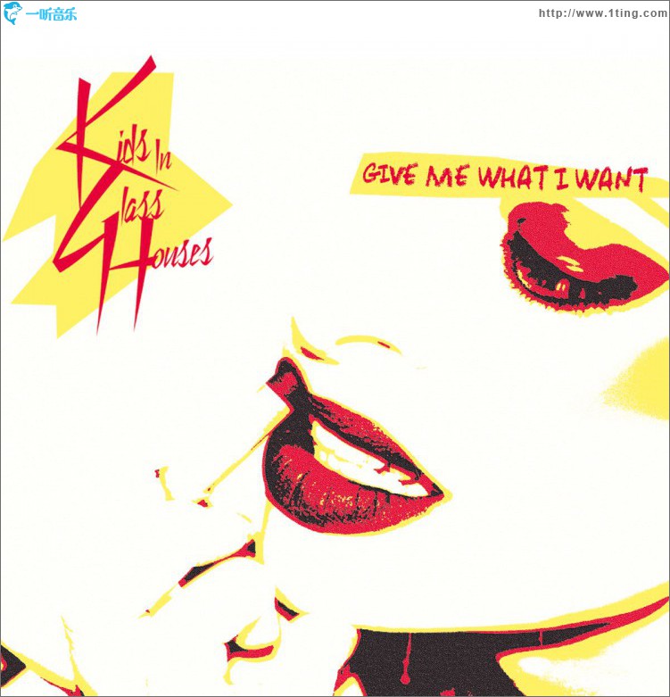Give Me What I Want (Single)