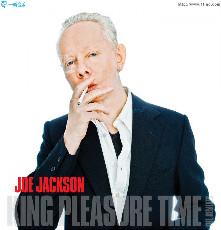 King Pleasure Time [The Remixes]