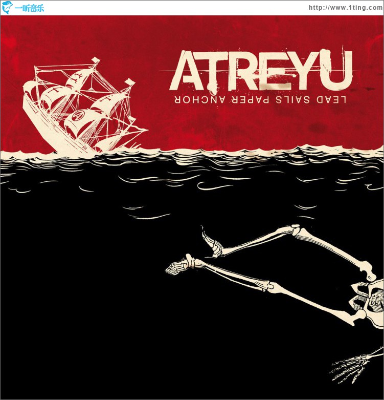 Lead Sails Paper Anchor